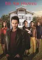  История одной любви смотреть онлайн сериал 1 сезон 